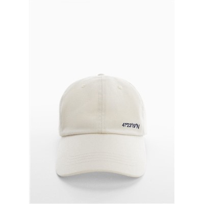 Gorra algodón bordado -  Niño | MANGO OUTLET España