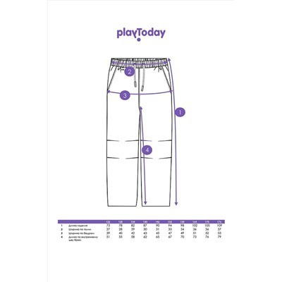Брюки PLAYTODAY, 1130262