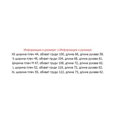 Экспортируемые товары в Россию LIM*E женская спортивная толстовка с круглым вырезом и длинными рукавами