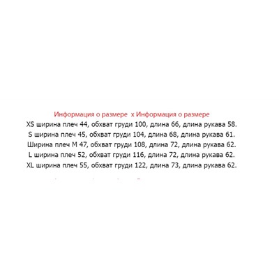 Экспортируемые товары в Россию LIM*E женская спортивная толстовка с круглым вырезом и длинными рукавами