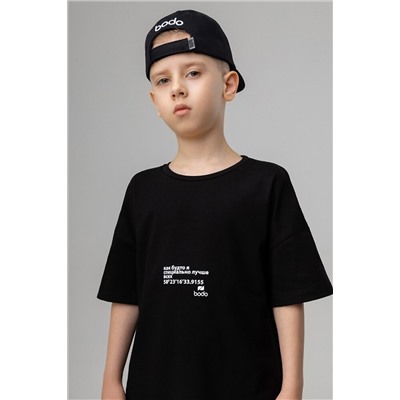 Футболка BODO-S #1016538