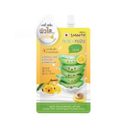 Smooto Aloe Yuzu Brightening Body Serum 50 G