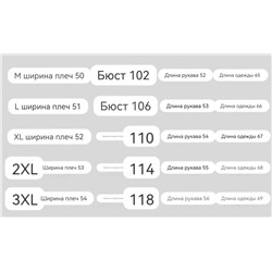 Мужской утеплённый свитшот на приятном нежном флисе  ⭐️Alexande*r Wan*g Состав: полиэф волокно +спандекс