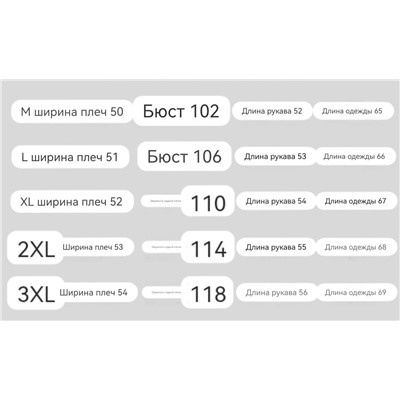 Мужской утеплённый свитшот на приятном нежном флисе  ⭐️Alexande*r Wan*g Состав: полиэф волокно +спандекс
