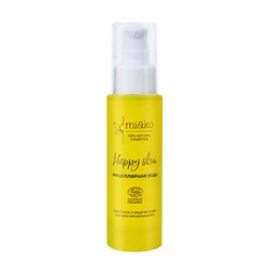 Мицеллярная вода "Happy skin"
