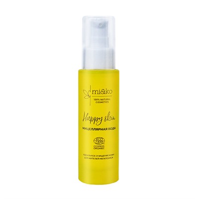 Мицеллярная вода "Happy skin"