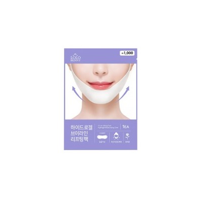 Vline Lifting Pack Hydrogel Moisturizing Care Гидрогелевая лифтинг-маска для зоны подбородка