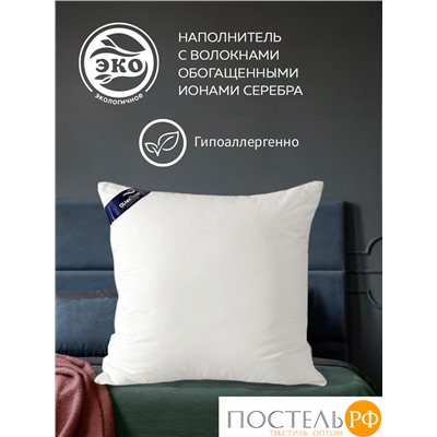ОТ ОЛСС-77-1 68*68 "Nano Silver" белый Подушка OL-Tex Сатин (Белый)