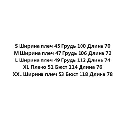 Повседневная однотонная футболка LACOST*E ОРИГИНАЛ!