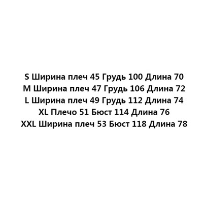 Повседневная однотонная футболка LACOST*E ОРИГИНАЛ!