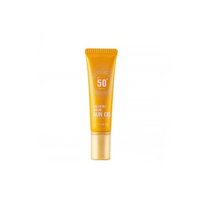 Hyaluronic Cooling Sun Gel SPF50 PA+++