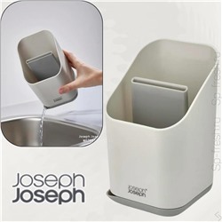 JosephJoseph  Abtropfgestell "Duo" in Grau - (B)12 x (H)18,7 x (T)11,4 cm