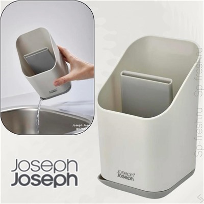 JosephJoseph  Abtropfgestell "Duo" in Grau - (B)12 x (H)18,7 x (T)11,4 cm