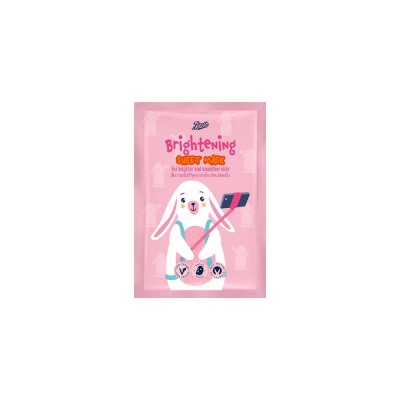 Boots Brightening Sheet Mask 18 ML