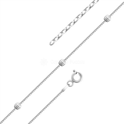 Цепь из серебра родированная - 45 см с удлинением 925 пробы 140060R050L45