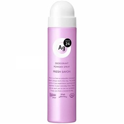 SHISEIDO Дезодорант-антиперспирант Ag Deo24 с ионами серебра аромат свежести спрей 40 мл.