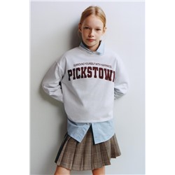 VARSITY T-SHIRT