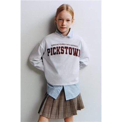 VARSITY T-SHIRT