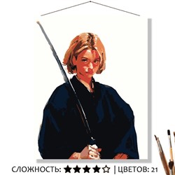 «ДЕВУШКА С КАТАНОЙ»