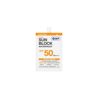 Yanhee Sun Block Waterproof SPF 50 PA____ 7g
