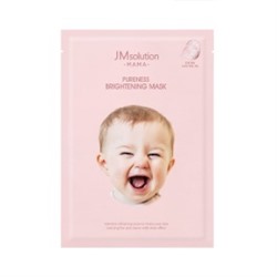 1ea_Mama Pureness Brightening Mask