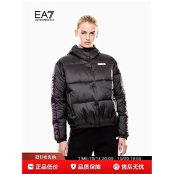 Теплая женская куртка EMPORIO ARMAN*I