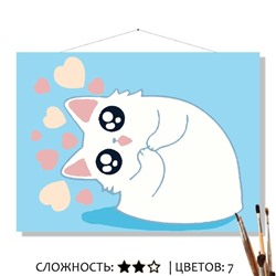 «ЛУЛУ»