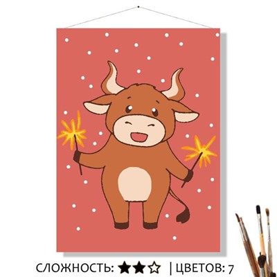 «ОГОНЬКИ»