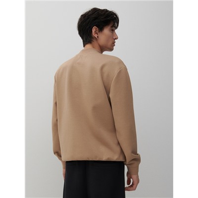 Schlichtes Sweatshirt mit Baumwollmischung