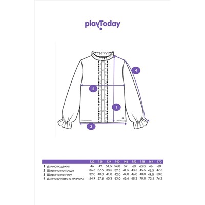 Блуза PLAYTODAY, 1124725