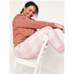 Matching Printed Flannel Jogger Pajama Pants for Women