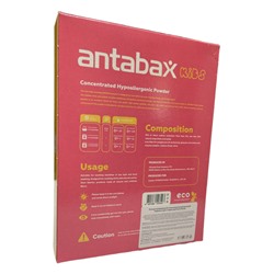 Детский стиральный порошок для цветного белья Antabax 400гр.