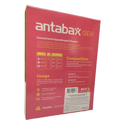 Детский стиральный порошок для цветного белья Antabax 400гр.