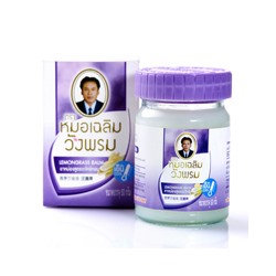 Бальзам с лемонграссом Wang prom herb 100 г / Wang prom herb Lemongrass Balm 100 gr