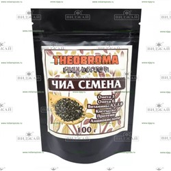 Семена Чиа "Пища Богов"