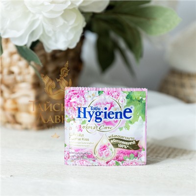 Кондиционер для белья HYGIENE Рассветный Поцелуй, 20 мл