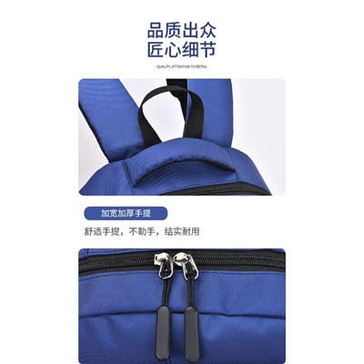 Рюкзак школьный для девочек и мальчиков.  Водонепроницаемый, дышащие лямки, легкий, прочная фурнитура Равномерно распределяет вес на позвоночник. 51*38*22 см