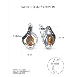 Подвеска из чернёного серебра с синтетическим султанитом и марказитами GAP2131