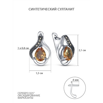Подвеска из чернёного серебра с синтетическим султанитом и марказитами GAP2131
