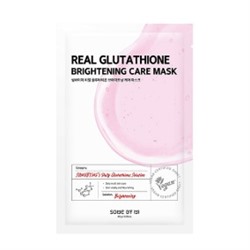 Real Glutathione Brightening Care Mask