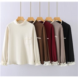 Женская свободная кофта с длинными рукавами и кружевной отделкой