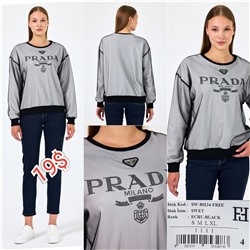 Лонгслив Prada (Серый)