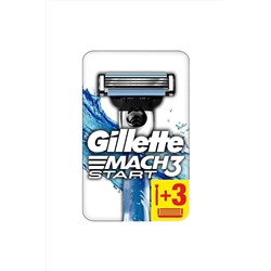 Gillette, Mach-3 Makine 3 Yedek Start