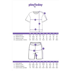 Пижама PLAYTODAY, 1088804
