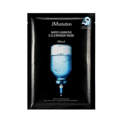 1ea_Water Luminous S.O.S Ringer Mask-Black