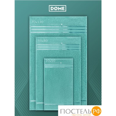 (1072) Полотенце 70х130 см Dome Harmonika Махра 440 г/м2, 1072 Мятный