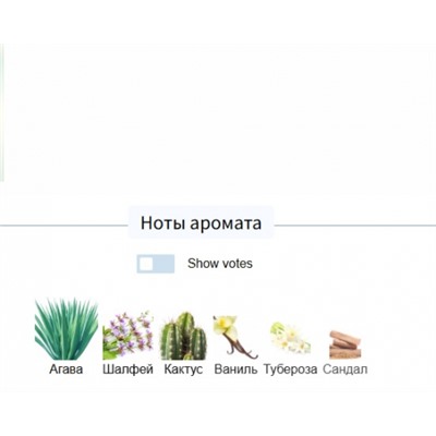 SORCE DARK SKIES MAGIC  100ml extrait de parfum + стоимость флакона