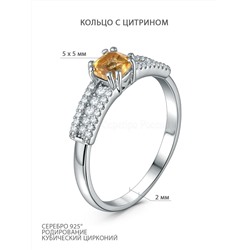 Кольцо из серебра с цитрином и кубическим цирконием родированное 925 пробы GTR-1879-C