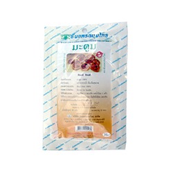 Напиток с плодами баэль(матум) от Thanyaporn Herbs 20 пакетиков / Thanyaporn Herbs bael fruit tea 20 sachets