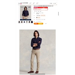 Хлопковая рубашка Polo Ralph Laure*n - унисекс  Реплика с оригинального завода, отличного качества